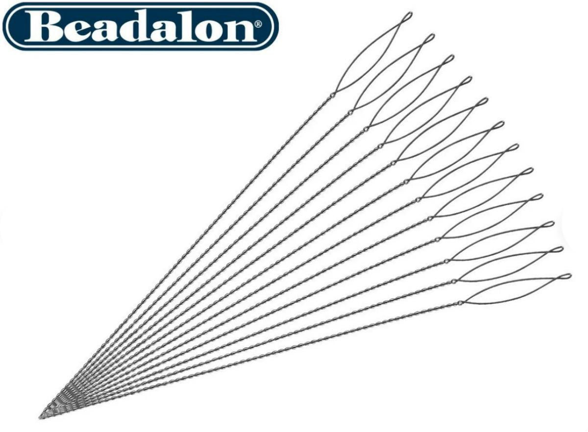 Fine collapse eye twisted needle 10 pk