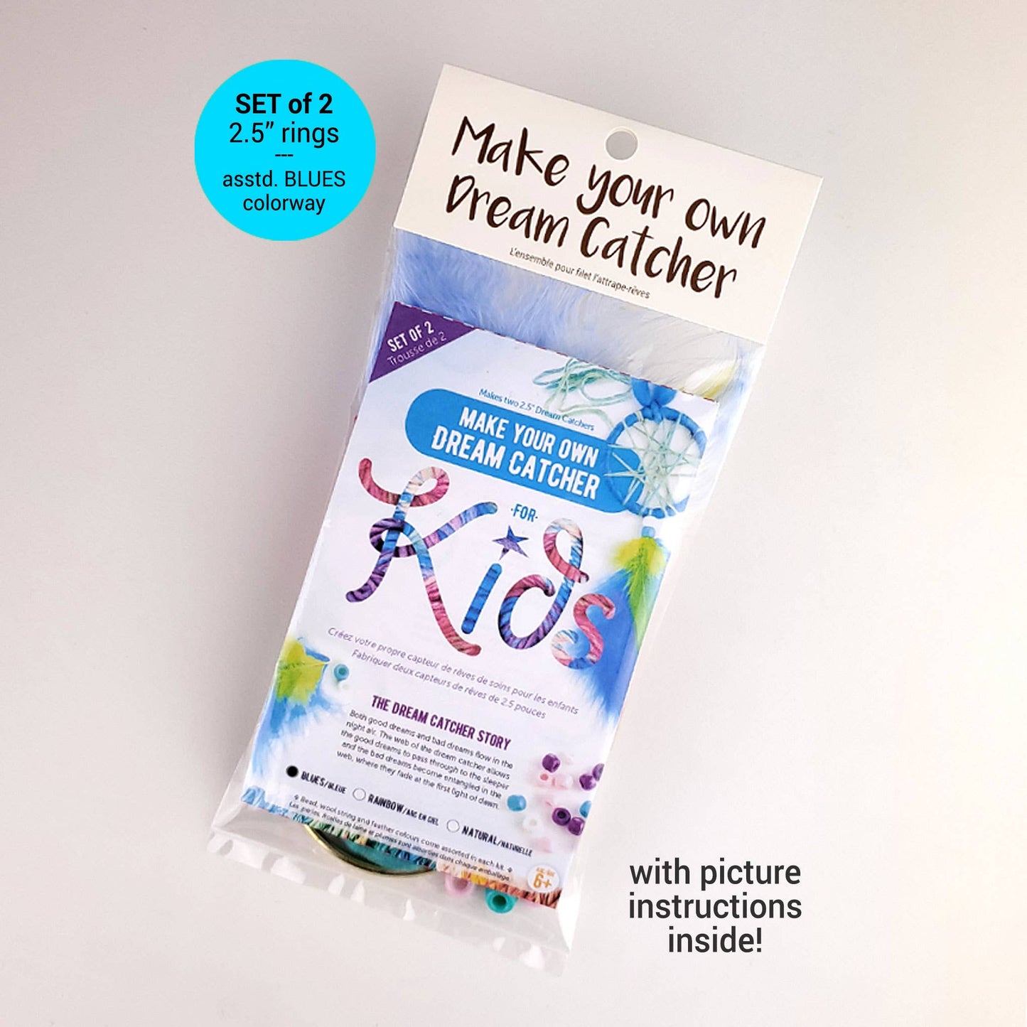 Dream Catcher 2.5" Kids Kit - Blues